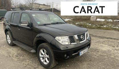 Nissan Pathfinder 2008