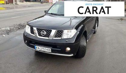 Nissan Pathfinder 2008