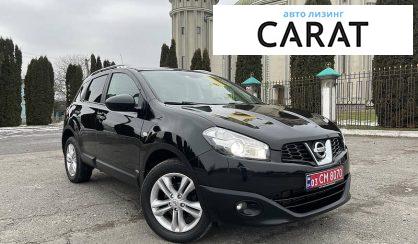 Nissan Qashqai 2010