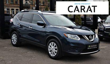 Nissan Rogue 2016