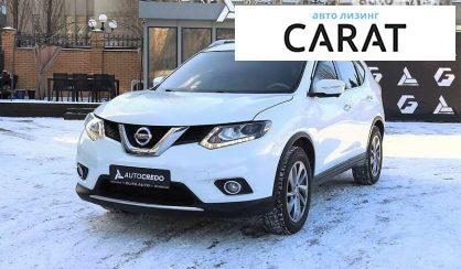 Nissan Rogue 2015