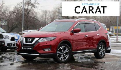 Nissan X-Trail 2017