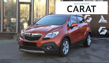 Рассмотреть Opel Mokka 2016 Opel Mokka 2016 - авто лізинг Carat