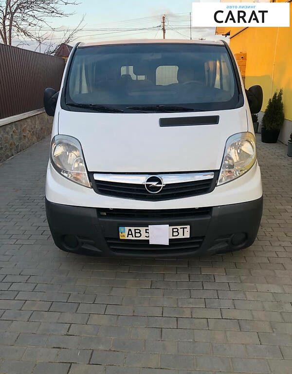 Opel Vivaro пасс. 2010