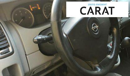 Opel Vivaro пасс. 2010