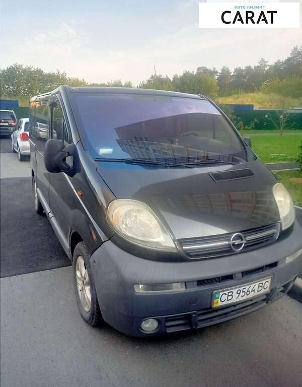 Opel Vivaro пасс. 2004