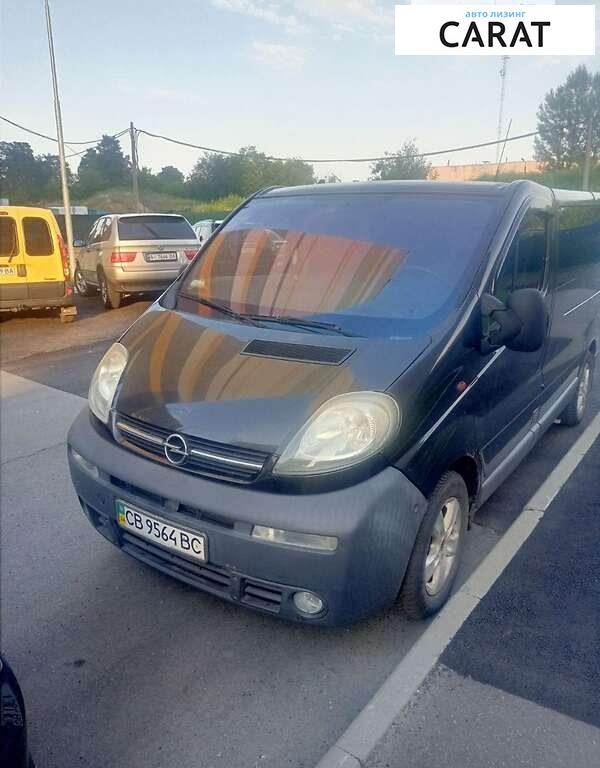 Opel Vivaro пасс. 2004