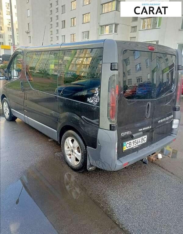 Opel Vivaro пасс. 2004