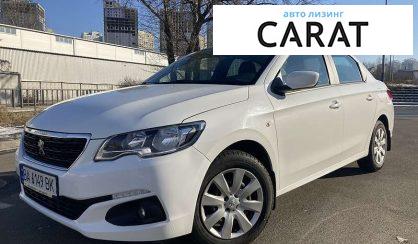 Рассмотреть Peugeot 301 2017 Peugeot 301 2017 - авто лізинг Carat