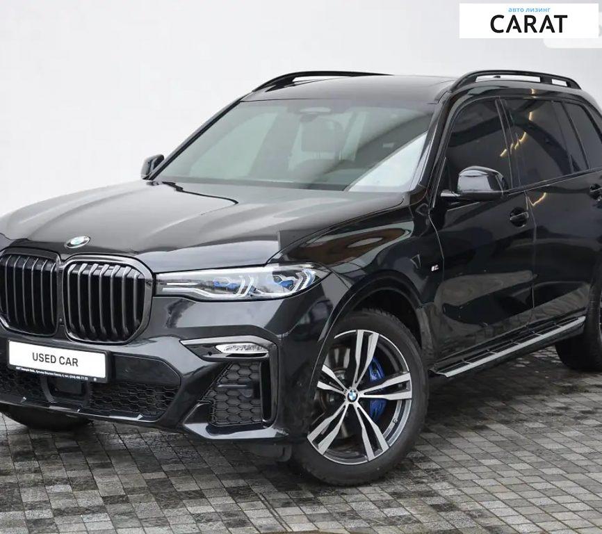 BMW X7 2019