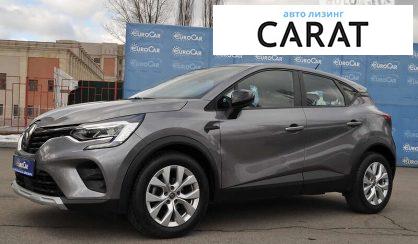 Renault Captur 2021