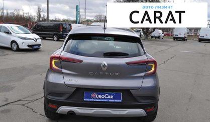 Renault Captur 2021