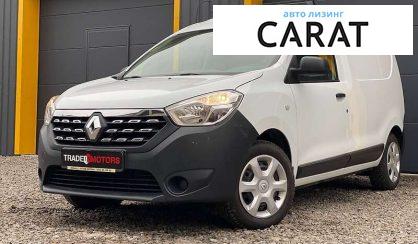 Рассмотреть Renault Dokker пасс. 2018 Renault Dokker пасс. 2018 - авто лізинг Carat