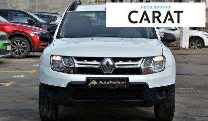 Renault Duster 2017