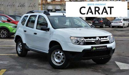 Renault Duster 2017