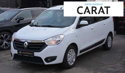 Розглянути Renault Lodgy 2016 Renault Lodgy 2016 - авто лізинг Carat