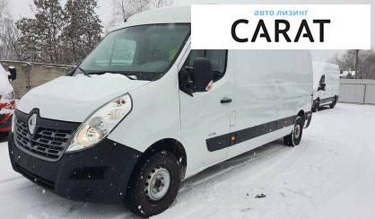 Рассмотреть Renault Master 2014 Renault Master 2014 - авто лізинг Carat