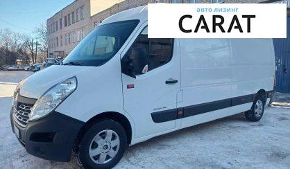 Рассмотреть Renault Master 2016 Renault Master 2016 - авто лізинг Carat