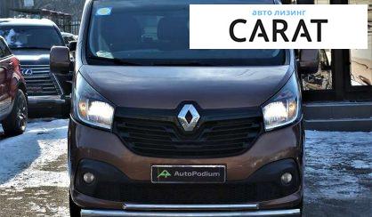 Renault Trafic пасс. 2015