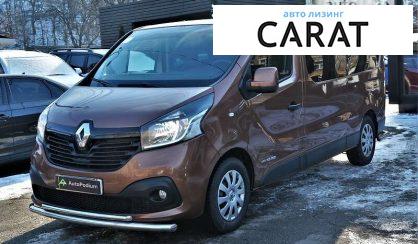 Renault Trafic пасс. 2015