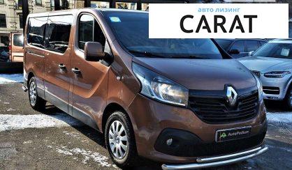 Renault Trafic пасс. 2015