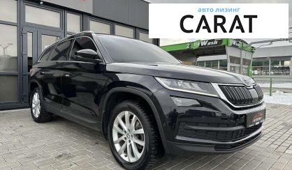 Skoda Kodiaq 2017