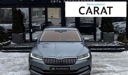 Skoda Superb 2021