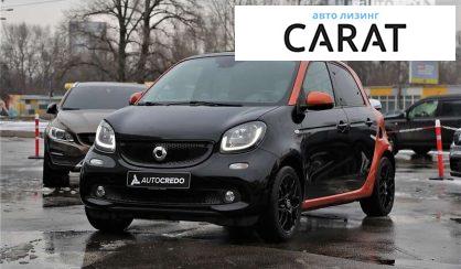 Smart Forfour 2016