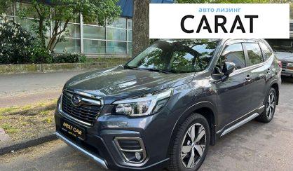 Subaru Forester 2020 Subaru Forester 2020