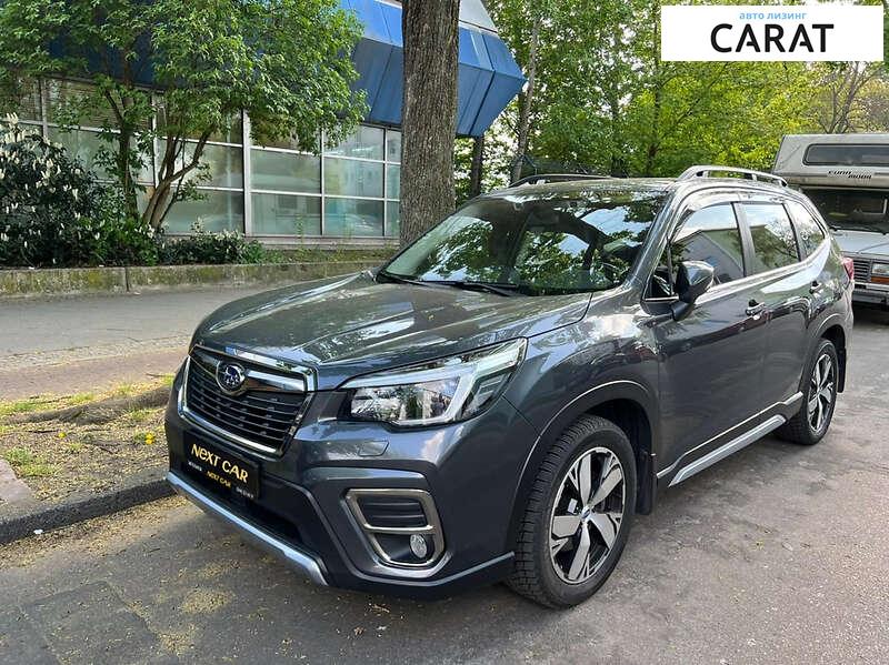Subaru Forester 2020 Subaru Forester 2020