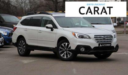 Subaru Outback 2015