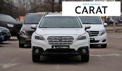 Subaru Outback 2015