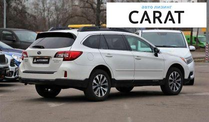 Subaru Outback 2015