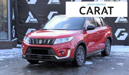 Suzuki Vitara 2021