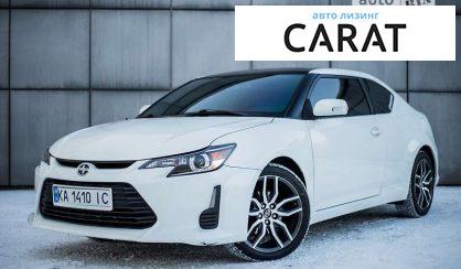 Розглянути Toyota Scion 2015 Toyota Scion 2015 - авто лізинг Carat