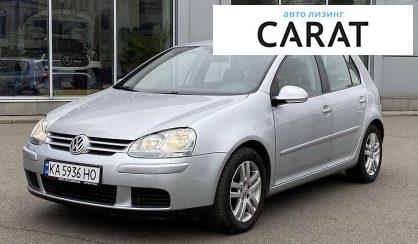 Рассмотреть Volkswagen Golf 2008 Volkswagen Golf 2008 - авто лізинг Carat