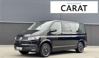 Volkswagen Multivan 2021 Volkswagen Multivan 2021