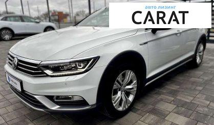 Рассмотреть Volkswagen Passat Alltrack 2019 Volkswagen Passat Alltrack 2019 - авто лізинг Carat