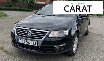 Рассмотреть Volkswagen Passat 2008 Volkswagen Passat 2008 - авто лізинг Carat