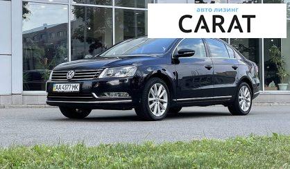 Рассмотреть Volkswagen Passat 2012 Volkswagen Passat 2012 - авто лізинг Carat