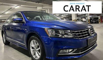 Volkswagen Passat 2016