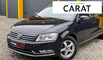 Рассмотреть Volkswagen Passat 2013 Volkswagen Passat 2013 - авто лізинг Carat