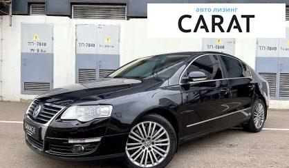 Рассмотреть Volkswagen Passat 2008 Volkswagen Passat 2008 - авто лізинг Carat