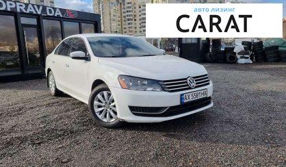 Volkswagen Passat 2015