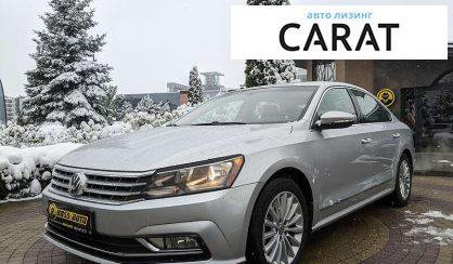 Volkswagen Passat 2015