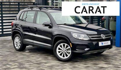 Volkswagen Tiguan 2017