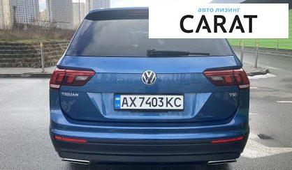 Volkswagen Tiguan 2017