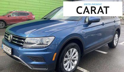 Volkswagen Tiguan 2017