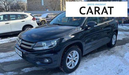 Volkswagen Tiguan 2015