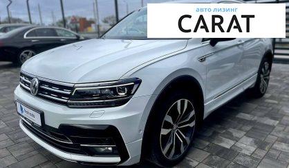 Volkswagen Tiguan 2018